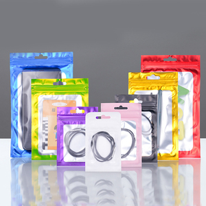 Factory Wholesale Colored Frosted Yin-Yang Self Sealing Bag Aluminum Foil Matte Bone Bag for Jewelry & Phone Case 6x10cm - Product Image 5