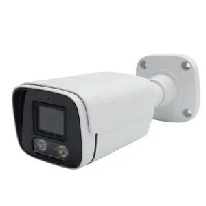 WESECUU 2MP 5MP 8MP 4k高清DVR NVR AI报警子弹夜视AHD TVI CVI闭路电视家庭户外安全监控摄像头