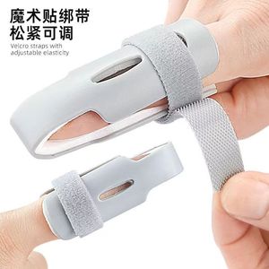 Nouveau support de doigt à cinq doigts, attelle de soutien pour le doigt, manchon pour améliorer la fixation - Product Image 2