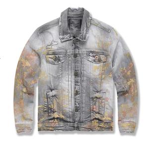 Jeans pour garçons style bootcut délavé, nouvelle collection 2021, couleur pierre, pour enfants - Product Image 4