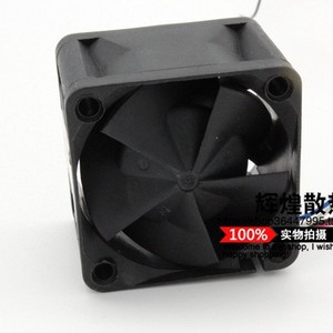 Ventilador de Servidor Avc 4028 12V 0.75A Dbbt0428B2F 4Cm, Alto Flujo de Aire 42 Cfm 120X120X38Mm, Refrigeración para Servidor - Product Image 2