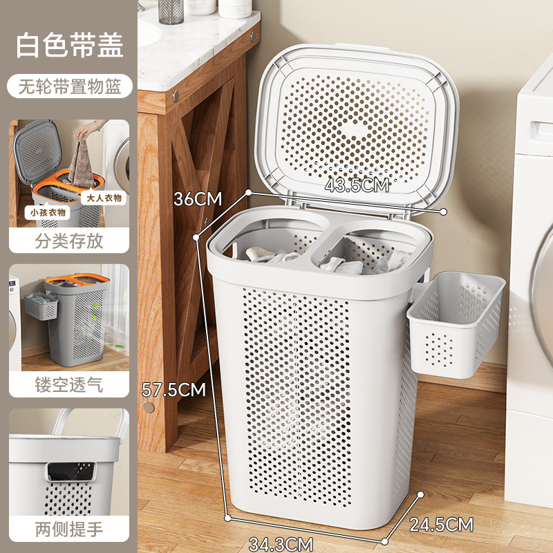 White hanging basket without wheels and cover