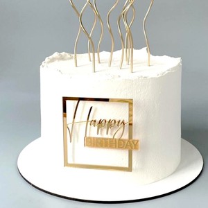 Décoration de gâteau en acrylique tendance : Joyeux <span class=keywords><strong>anniversaire</strong></span>, <span class=keywords><strong>mon</strong></span> <span class=keywords><strong>amour</strong></span>, je t'aime <span class=keywords><strong>pour</strong></span> toujours, motif cœur carré, fournisseurs de toppers de gâteau en acrylique - Product Image 1