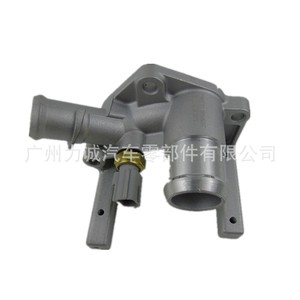 Mangueras y Tubos de Admisión de Aire BE8Z8K556A 7M5G8K556AC para Conector de Entrada de Agua para Ford Focus EcoSports Fiesta - Product Image 2