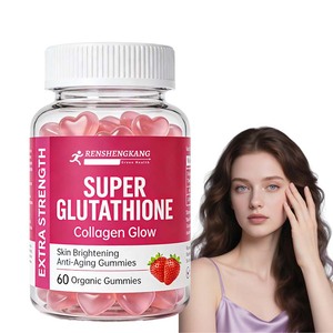 Private Label Super Glutathion Collageen Huidverzorgingssupplement Glow Gummies Snoep Voor Huidverhelderende Schoonheid - Product Image 1