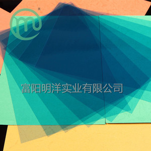 Película de Encuadernación Mingyang Blue Vc de 20mil, 22mil, 25mil, Tamaños Personalizados A4, A3 para Laminación - Product Image 2