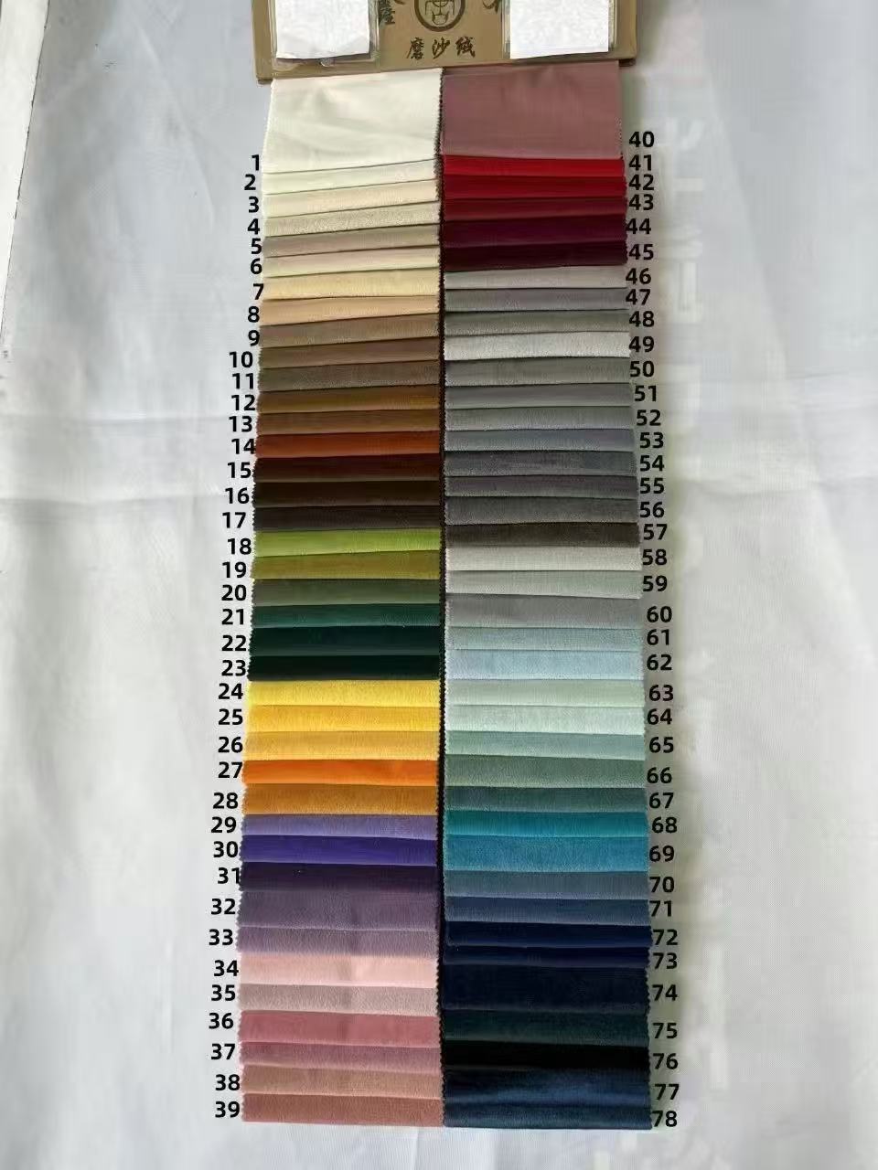 Couleur