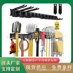 Heavy Duty Garage Wall <b>Hook</b> Storage Rack 16in Rectangle Metal Mounting Plate For <b>Tools</b> Organization - Product Image 5