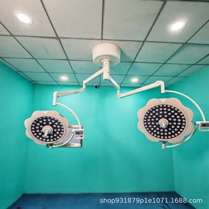Lámpara Quirúrgica Sin Sombra WYD-63 150W LED de Luz Fría Tipo Techo para Quirófano, Hospital, Odontología Estética, Veterinaria - Product Image 3
