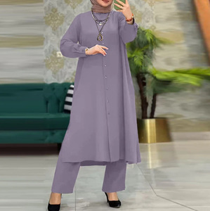 Traje de Pantalón de Pierna Ancha y Abrigo Largo para Mujer Modesta, Estilo Islámico, Ramadán, Marruecos, Dubái, Musulmán, 2 Piezas, Kimono Informal, Atuendos Árabes - Product Image 1