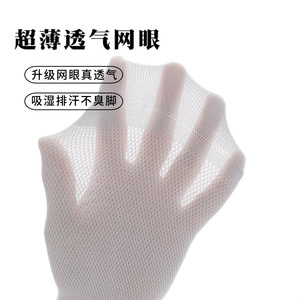 Pure Cotton Men's Ankle <b>Socks</b> Thin Breathable Mesh Summer Casual Daily Wear White <b>Black</b> Khaki Light Gray Light Green Blue Cyan - Product Image 3