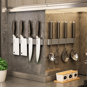 <span class=keywords><strong>Support</strong></span> magnétique pour <span class=keywords><strong>couteaux</strong></span> en acier inoxydable Ndfeb pour la décoration de la <span class=keywords><strong>cuisine</strong></span>, bloc à <span class=keywords><strong>couteaux</strong></span> de chef, ensemble de <span class=keywords><strong>couteaux</strong></span> de <span class=keywords><strong>cuisine</strong></span> - Product Image 5