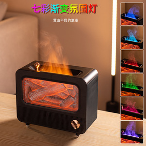 Desktop Humidifier Aromatherapy Fireplace Mechanical Operation USB Plug-In Quiet Burn-Out Proof <b>Square</b> Design Black White - Product Image 3