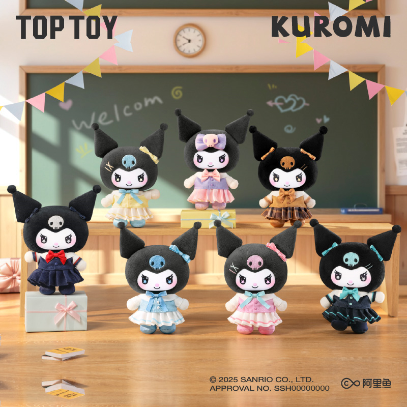 Original 6 cajas/juego Toptoy San rio Campus Diary