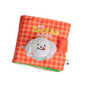 Livres parfumés pour animaux de compagnie Aliments cachés Prévention de la suralimentation Jouets pour chiens améliorant l'intelligence Jouets de compagnie pour soulager l'ennui - Product Image 3