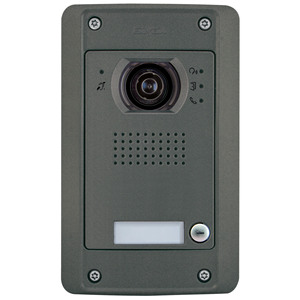 Panneau d'interface audio-vidéo One-Call PixelHeavy SlP A/V 27x23x12.5mm - Product Image 1