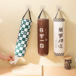 <b>Wall</b> Mounted <b>Storage</b> Bag Non Woven Fabric Rectangle Kitchen <b>Wall</b> Organizer <b>Hanging</b> Plastic Bag Holder Daikichi Mankaki - Product Image 1