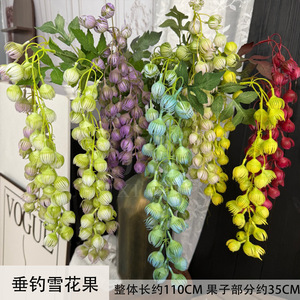 Fleurs artificielles suspendues en forme de flocon de neige Jinxi, branche unique, fleurs en soie, décorations de plafond pour mariage, accessoires d'intérieur et d'extérieur - Product Image 5