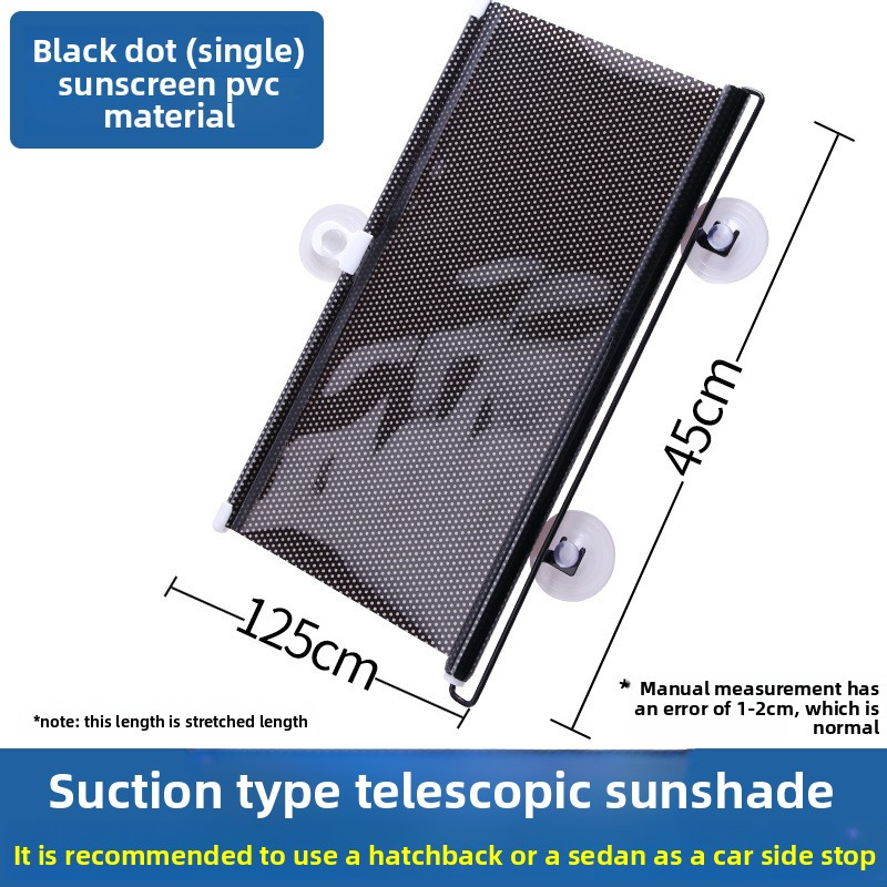 Noir [bouclier arrière] 45*125cm