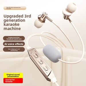 2026 Cross-Border In-Ear Wired Headphones Type-C Built-In Sound Card Silicone Gel 1.2m Karaoke Gaming Microphone Recording Live - Product Image 3