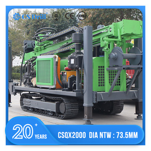 Foreuse géologique CS Drill CSQX2000, entièrement hydraulique, moteur Cummins refroidi par eau, pour carottage, taux <span class=keywords><strong>de</strong></span> récupération élevé, <span class=keywords><strong>mines</strong></span> <span class=keywords><strong>de</strong></span> charbon, 1 an - Product Image 1