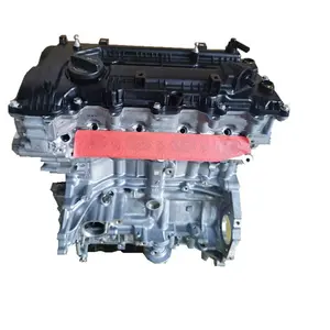 Высококачественный корейский автомобильный двигатель в сборе G4NA двигатель 2,0 NU в сборе для hyundai Tucson IX35 Sonata YF для kia Sportage Optima