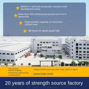 قضبان أمان للمرحاض قابلة للتعديل للمسنين، من الفئة الثانية، يدوية التركيب بدون ثقب، معتمدة من CE، ضمان لمدة عام، أجهزة طبية منزلية - Product Image 2