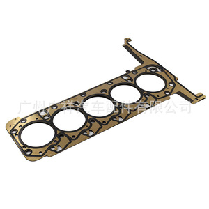 Cylinder Head <b>Gasket</b> 7C16-6051-AB For Ford SAFA Transit 3.2L STD Size - Product Image 4