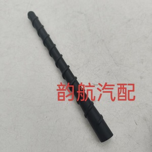 Antena de coche Hyundai Kia 96215-2J100 espiral flexible de 18mm de cobre para Ix35 Ix30 Santa Fe Tucson - Product Image 3