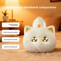 Jouet en peluche électronique intelligent avec IA et dialogue, robot de compagnie émotionnel tendance avec fonction de conversation, rembourrage en coton PP, idéal pour un cadeau d'anniversaire