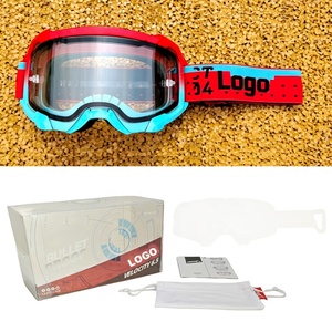 Lunettes de moto <span class=keywords><strong>LEATT</strong></span> 4.5 à double couche anti-buée et protection UV pour casque, idéales pour le cyclisme tout-terrain et la moto (vente en gros) - Product Image 1