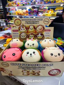Cute Animal <b>Squishy</b> Dim Sum Gift Box Soft Fluffy Fidget Toy Plush Sensory Stress Relief Toy - Product Image 4