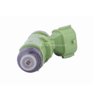Inyector de Combustible 1001-87A10 para Vehículos Toyota, Pieza de Repuesto de Plástico - Product Image 2