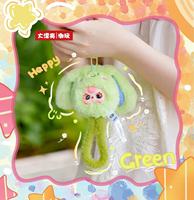 Série Officielle Baby Three Wrist Lanyard : Boîte Mystère en Peluche - Ensemble Scellé de 8 Boîtes Originales, Sangle de Téléphone Kawaii, Cadeau en Gros