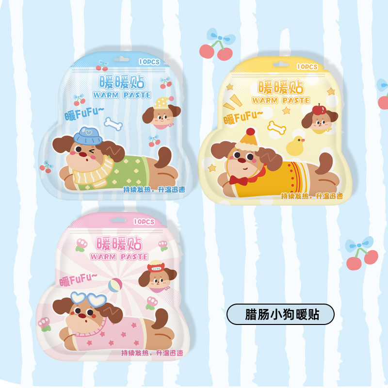 Dachshund Puppy Pack (10 pieces) [Random Design]