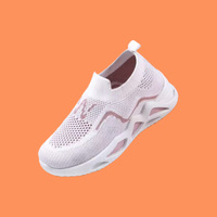 Chaussures de sport souples en maille respirante à rayures pour enfants, idéales pour la marche et la course au printemps et en automne (garçons et filles)