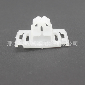 Audi Volkswagen Skoda Car <b>Door</b> Sill <b>Trim</b> Clip 4A0853825 Plastic Fastener For Repair Replace - Product Image 3