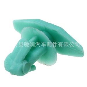 Car Buckle Nylon <b>Plastic</b> Clips 13mm 6mm 5mm 7mm For Door <b>Edge</b> Strip Fixing Repair Universal Auto Fastener - Product Image 5