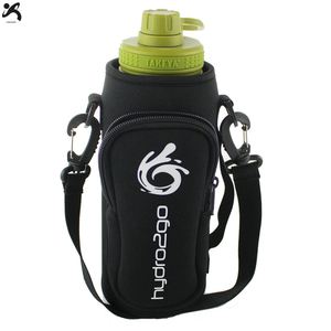 Sac bandoulière isotherme pour bouteille d'eau 25/32/40/64oz avec sangle et poches pour la randonnée, le camping et la salle de sport - Product Image 3