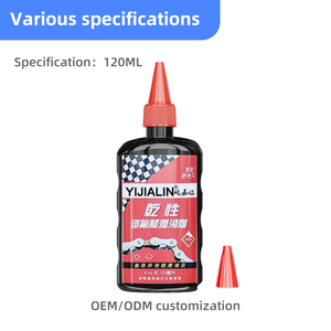 Huile de lubrification industrielle 120 ml, huile de base certifiée NSF, <span class=keywords><strong>lubrifiant</strong></span> <span class=keywords><strong>sec</strong></span> pour vélo, transmission de volant d'inertie pour VTT - Product Image 3