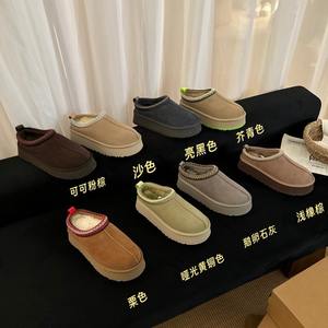 Bottes de neige confortables et élégantes en cuir véritable unisexe Tasmans Uggss 2026 avec fourrure, plateforme et talon compensé pour l'automne et l'hiver - Product Image 3