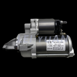 มอเตอร์สตาร์ทภายในรถยนต์ทนความร้อนสำหรับ LINCOLN MKC 2.0 สำหรับการสตาร์ทเครื่องยนต์แบบขับเคลื่อนระยะไกล - Product Image 1