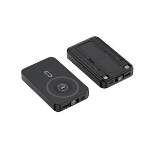 Chargeur sans Fil 3-en-1 Haute Capacité pour Téléphone, Meilleure Vente <span class=keywords><strong>Amazon</strong></span>, Batterie Externe à Affichage Numérique, Magnétique et Pliable pour Bureau - Product Image 6