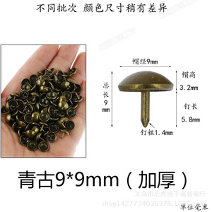 9*9mm - Product Image 3