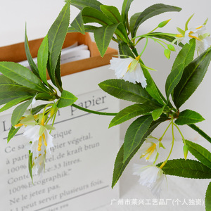Arbre artificiel Laixing en pierre d'eau, 90 cm, feuilles vertes en PVC souple, fleurs blanches, pour décoration intérieure et accessoires de mariage - Product Image 3