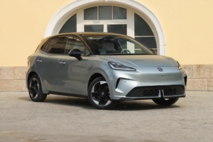 <span class=keywords><strong>MG4</strong></span> EV 2026 Voiture Électrique Pure Autonomie 530km Puce Horizon J6E Pilote Routier NOA Écran 2.5K de 15.6 pouces Puce 8155 <span class=keywords><strong>V2L</strong></span> 3.3kW Export - Product Image 2