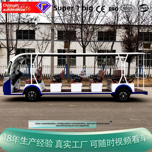 Autobús Turístico Eléctrico Personalizado para 20 Pasajeros, con Batería de Litio y Gran Autonomía - Product Image 5