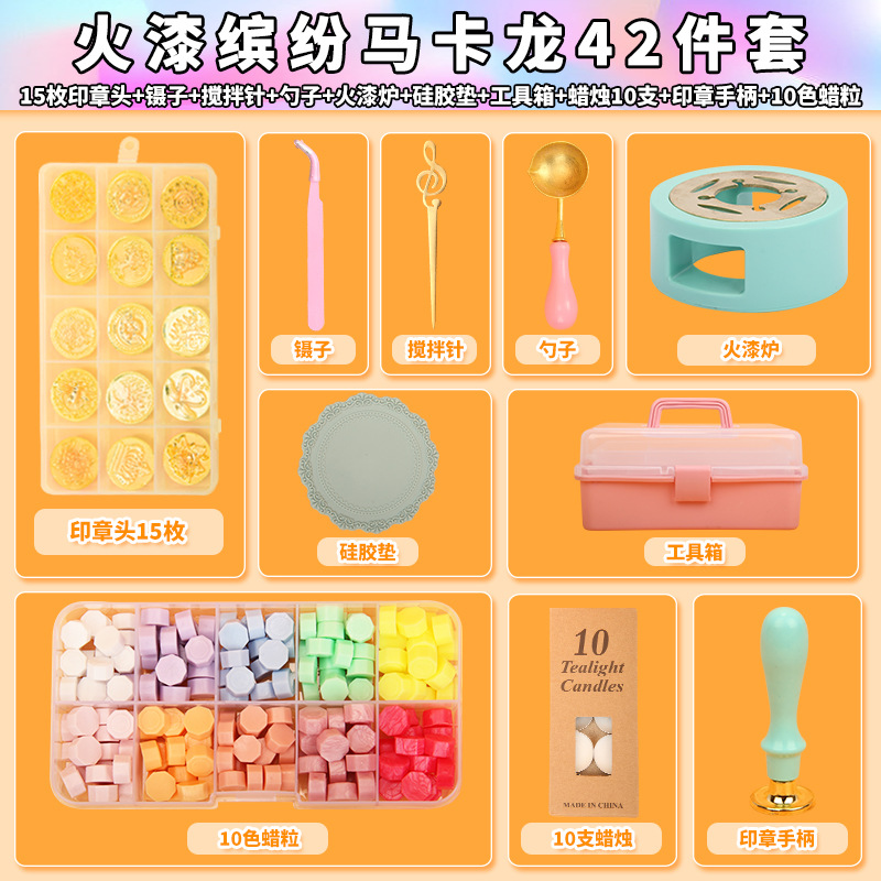 10 Colors - Vibrant Macarons