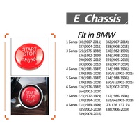 Bouton de démarrage/arrêt du moteur rouge JDMotorsport88 pour BMW Série E 1 3 5 6 Série E82 E87 E88 E90 E92 E60 E63 X1 X3 X5 E83 E84 E70 E71