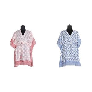 Caftan court et original, court - Product Image 1
